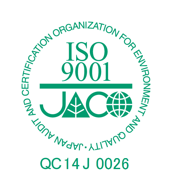 ISO9001